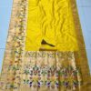 Yellow 9 Yard Kanchivaram Pethani Silk Saree