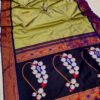 Nath Pallu Chandrakor Paithani Mehendi Black