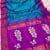 Rama Purple