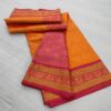 Yellow 10 Var Banglore Half Silk Paithani Saree (2)