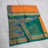 Yellow 10 Var Banglore Half Silk Paithani Saree (3)