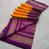 Yelllow 10 Var Banglore Half Silk Paithani Saree (4)