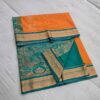 Yellow 10 Var Banglore Silk Saree