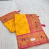 Yellow 10 Var Nath Paithani Soft Silk Saree