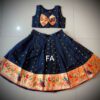 Black Traditional Dress for Girl D2 (2)