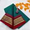 Katki Khan Paithani Saree Deep Teal