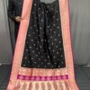 Makar Sankranti Special Paithani Sarees Design 04