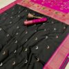 Makar Sankranti Special Paithani Sarees Design 05 Side