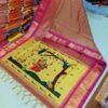 Radhe Krishna Khhan Paithani Dark Brownish