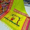 Radhe Krishna Khhan Paithani Dark Greenish Yellow