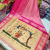 Radhe Krishna Khhan Paithani Dark Pink