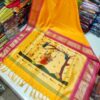 Radhe Krishna Khhan Paithani Dark Yellow