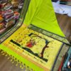 Radhe Krishna Khhan Paithani Greenish Yellow