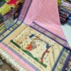 Radhe Krishna Khhan Paithani Light Baby Pink