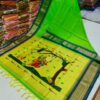 Radhe Krishna Khhan Paithani Parrot Green