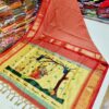 Radhe Krishna Khhan Paithani Redish Orange