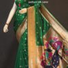 Green Single Muniya Border Paithani