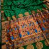 Vedika Soft Silk Paithani Green