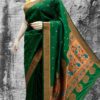 Vedika Soft Silk Paithani Green Front