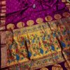 Vedika Soft Silk Paithani Magenta