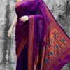 Vedika Soft Silk Paithani Magenta Front