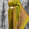 Vedika Soft Silk Paithani Mehendi Front