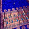 Vedika Soft Silk Paithani RoyalBlue