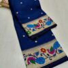 Blue Khushi Brocade Paithani