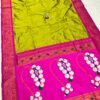 Mehendi 9 Yard Chandrakor Paithani Saree