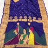 Navy Blue Gudi Padwa Special Saree