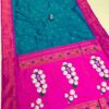 Rama 9 Yard Chandrakor Paithani Saree