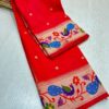 Red Khushi Brocade Paithani