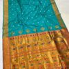 Chandrakor Brocade Paithani Cyan