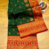 Chandrakor Brocade Paithani Green