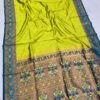 Chandrakor Brocade Paithani Greenish Yellow