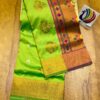 Chandrakor Brocade Paithani Light Green