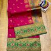 Chandrakor Brocade Paithani Pink Green