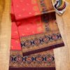 Chandrakor Brocade Paithani Pinkish Red