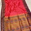 Chandrakor Brocade Paithani Pinkish Red (2)