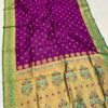 Chandrakor Brocade Paithani Purple Green (2)