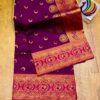 Chandrakor Brocade Paithani Purple Pink