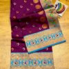 Chandrakor Brocade Paithani Purple Sky