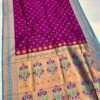 Chandrakor Brocade Paithani Purple Sky (2)