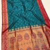 Chandrakor Brocade Paithani Rama Red (2)