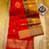 Chandrakor Brocade Paithani Red