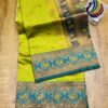 Chandrakor Brocade Paithani Yellowish Green