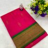 Mayuri Kadiyal Paithani Pink S