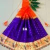 Trending Designer Gudi Vastra Purple