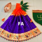 Trending Designer Gudi Vastra | Festive Special