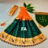 Trending Designer Gudi Vastra Green All